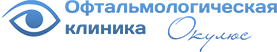 Реклама офтальмологической клиники. Кировский проспект Ростов 69 офтальмология. Окулюс Кировский просп., 69, Ростов-на-Дону отзывы.