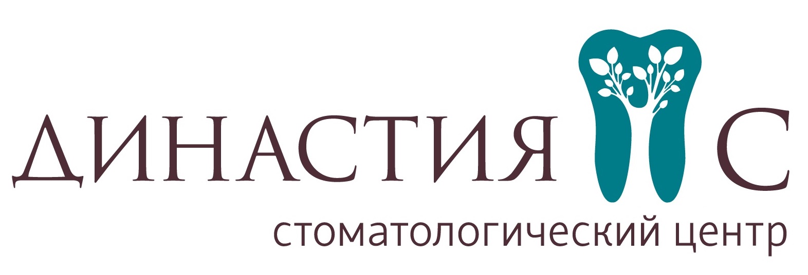 Зубные фирмы. Династия с стоматология Ростов-на-Дону. Клиника Династия с Ростов на Дону. Династия стоматология Ростов. Стоматологический центр Династия Иркутск логотип.