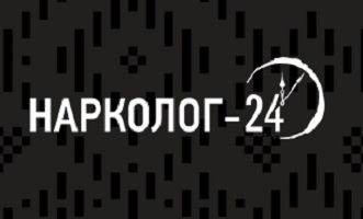 Нарколог 24. Нарколог на дом 24. Наркология 24 Оренбург. Наркология 24 отзывы. Нарколог на дом 24 запоям нет.