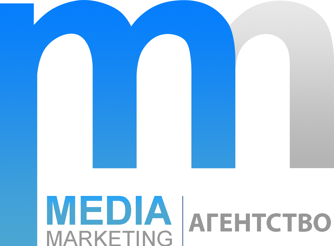 Медиа агентство. Agency Media marketing. Рекламное агентство Медиа. Агентство Москва.