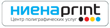 Центр печатных услуг. Ниена принт. Ниена принт лого. Центр полиграфических услуг. Центр типографических услуг.